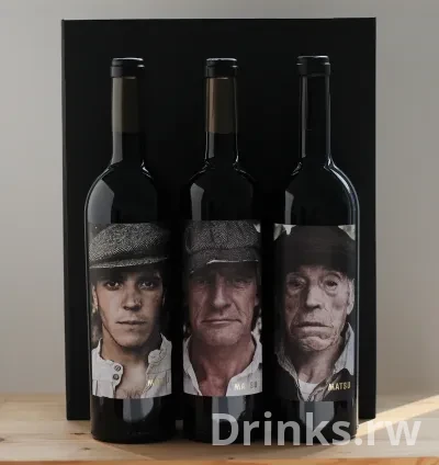 Bodega Matsu Gift Pack